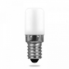 Подсветка для картины Lussole Lido LSQ-0221-02 в Полевском - polevskoy.mebel24.online | фото 4