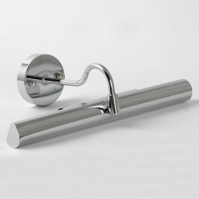 Подсветка для картины Lussole Lido LSQ-0241-02 в Полевском - polevskoy.mebel24.online | фото 2