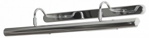 Подсветка для картины Lussole Lido LSQ-0241-04 в Полевском - polevskoy.mebel24.online | фото 2