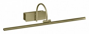 Подсветка для картины Mantra Paracuru 6382 в Полевском - polevskoy.mebel24.online | фото 1