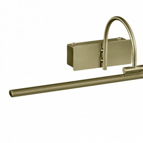 Подсветка для картины Mantra Paracuru 6382 в Полевском - polevskoy.mebel24.online | фото 3