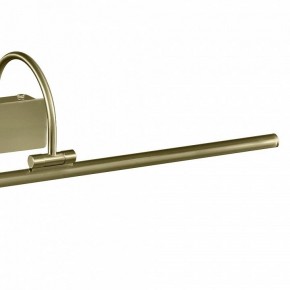 Подсветка для картины Mantra Paracuru 6382 в Полевском - polevskoy.mebel24.online | фото 4