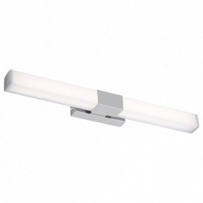 Подсветка для картины Maytoni Glanz MIR006WL-L12CH в Полевском - polevskoy.mebel24.online | фото 2