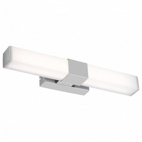 Подсветка для картины Maytoni Glanz MIR006WL-L8CH в Полевском - polevskoy.mebel24.online | фото 2