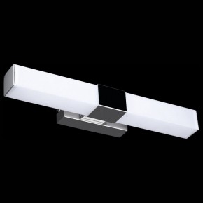 Подсветка для картины Maytoni Glanz MIR006WL-L8CH в Полевском - polevskoy.mebel24.online | фото 3