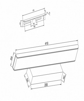 Подсветка для картины Maytoni Gleam MIR005WL-L16B в Полевском - polevskoy.mebel24.online | фото 3