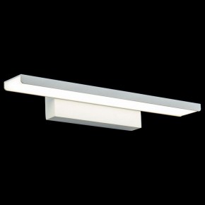 Подсветка для картины Maytoni Gleam MIR005WL-L16W в Полевском - polevskoy.mebel24.online | фото 2