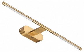 Подсветка для картины Odeon Light Aledo 6635/7WL в Полевском - polevskoy.mebel24.online | фото 2