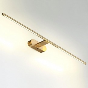 Подсветка для картины Odeon Light Aledo 6635/9WL в Полевском - polevskoy.mebel24.online | фото 2