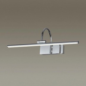 Подсветка для картины Odeon Light Geba 4910/8WL в Полевском - polevskoy.mebel24.online | фото 2