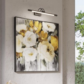 Подсветка для картины Odeon Light Revola 4908/8WL в Полевском - polevskoy.mebel24.online | фото 4