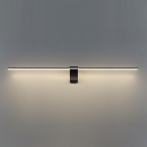 Подсветка для картины Odeon Light Tiny 7069/10WL в Полевском - polevskoy.mebel24.online | фото 4