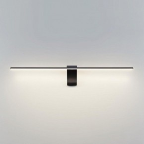Подсветка для картины Odeon Light Tiny 7069/8WL в Полевском - polevskoy.mebel24.online | фото 2