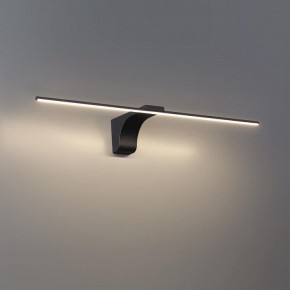 Подсветка для картины Odeon Light Tiny 7069/8WL в Полевском - polevskoy.mebel24.online | фото 3