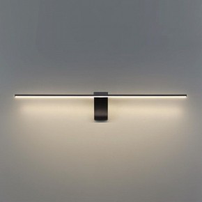 Подсветка для картины Odeon Light Tiny 7069/8WL в Полевском - polevskoy.mebel24.online | фото 4
