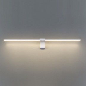 Подсветка для картины Odeon Light Tiny 7070/10WL в Полевском - polevskoy.mebel24.online | фото 4