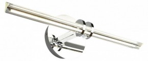 Подсветка для картины Omnilux Dudda OML-09901-08 в Полевском - polevskoy.mebel24.online | фото
