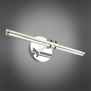 Подсветка для картины Omnilux Dudda OML-09901-08 в Полевском - polevskoy.mebel24.online | фото 2