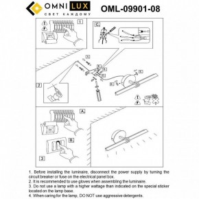 Подсветка для картины Omnilux Dudda OML-09901-08 в Полевском - polevskoy.mebel24.online | фото 8