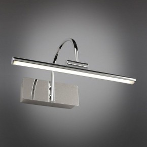 Подсветка для картины Omnilux Vasto OML-24001-05 в Полевском - polevskoy.mebel24.online | фото 2