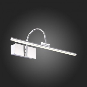 Подсветка для картины ST-Luce Centiаna SL444.011.01 в Полевском - polevskoy.mebel24.online | фото 7