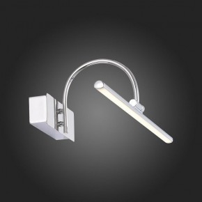 Подсветка для картины ST-Luce Centiаna SL444.011.01 в Полевском - polevskoy.mebel24.online | фото 9