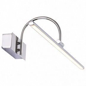 Подсветка для картины ST-Luce Centiаna SL444.101.01 в Полевском - polevskoy.mebel24.online | фото 3