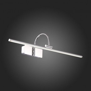 Подсветка для картины ST-Luce Centiаna SL444.101.01 в Полевском - polevskoy.mebel24.online | фото 7