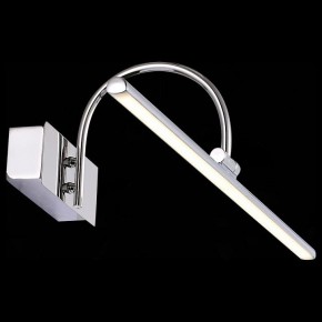 Подсветка для картины ST-Luce Centiаna SL444.101.01 в Полевском - polevskoy.mebel24.online | фото 8