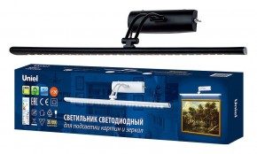 Подсветка для зеркала Uniel ULT UL-00006903 в Полевском - polevskoy.mebel24.online | фото 2