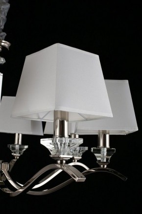 Подвесная люстра Aployt Emilia APL.723.03.08 в Полевском - polevskoy.mebel24.online | фото 10