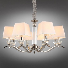 Подвесная люстра Aployt Emilia APL.723.03.08 в Полевском - polevskoy.mebel24.online | фото 12