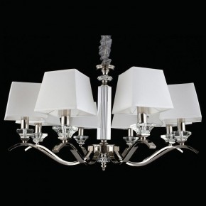 Подвесная люстра Aployt Emilia APL.723.03.08 в Полевском - polevskoy.mebel24.online | фото 3
