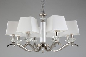 Подвесная люстра Aployt Emilia APL.723.03.08 в Полевском - polevskoy.mebel24.online | фото 6