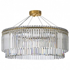 Подвесная люстра Arti Lampadari Ovindoli Gold Ovindoli L 1.5.80.101 G в Полевском - polevskoy.mebel24.online | фото 2