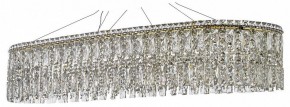 Подвесная люстра Arti Lampadari Ovindoli Nickel Ovindoli L 1.5.120x40.100 G в Полевском - polevskoy.mebel24.online | фото