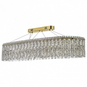 Подвесная люстра Arti Lampadari Ovindoli Nickel Ovindoli L 1.5.120x40.100 G в Полевском - polevskoy.mebel24.online | фото 2