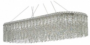 Подвесная люстра Arti Lampadari Ovindoli Nickel Ovindoli L 1.5.120x40.100 N в Полевском - polevskoy.mebel24.online | фото