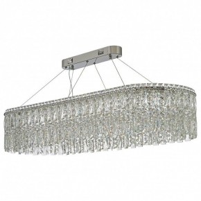 Подвесная люстра Arti Lampadari Ovindoli Nickel Ovindoli L 1.5.120x40.100 N в Полевском - polevskoy.mebel24.online | фото 2
