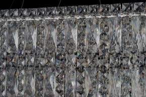 Подвесная люстра Arti Lampadari Ovindoli Nickel Ovindoli L 1.5.120x40.100 N в Полевском - polevskoy.mebel24.online | фото 4