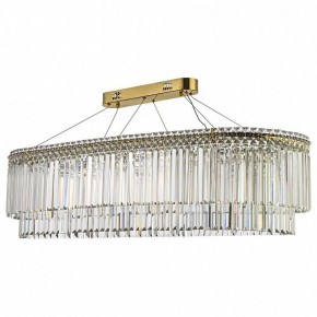 Подвесная люстра Arti Lampadari Ovindoli Nickel Ovindoli L 1.5.120x40.101 G в Полевском - polevskoy.mebel24.online | фото 2