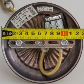 Подвесная люстра Citilux Латур CL413251 в Полевском - polevskoy.mebel24.online | фото 16