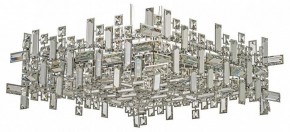 Подвесная люстра Dio D’Arte Erba Erba E 1.5.60.100 N в Полевском - polevskoy.mebel24.online | фото