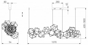 Подвесная люстра Eurosvet Uma 90368/14 черный жемчуг в Полевском - polevskoy.mebel24.online | фото 4