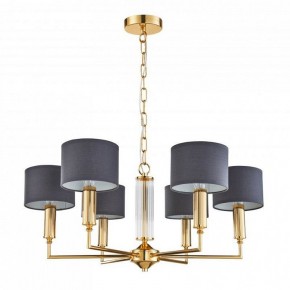 Подвесная люстра Favourite Laciness 2609-6P в Полевском - polevskoy.mebel24.online | фото 2
