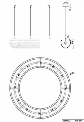 Подвесная люстра Favourite Monilibus 4015-12P в Полевском - polevskoy.mebel24.online | фото 5