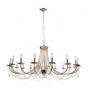Подвесная люстра Favourite Plini 2591-18P в Полевском - polevskoy.mebel24.online | фото 2