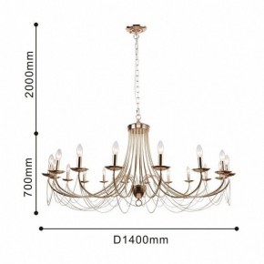 Подвесная люстра Favourite Plini 2591-18P в Полевском - polevskoy.mebel24.online | фото 3