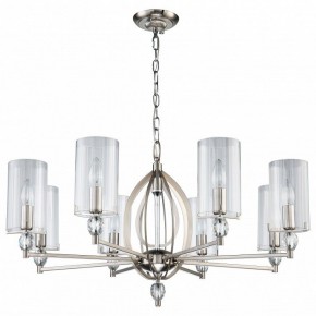 Подвесная люстра Favourite Stine 2704-8P в Полевском - polevskoy.mebel24.online | фото 2