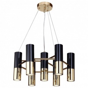 Подвесная люстра Favourite Ultra 1600-7P в Полевском - polevskoy.mebel24.online | фото 2